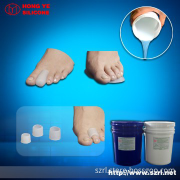 price liquid silicone medical for silicone toe protector